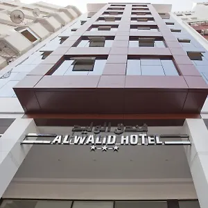 Al Walid 3*, Casablanca Marrocos